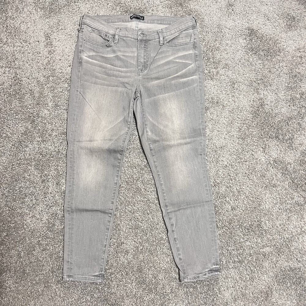 J. Crew Grey Skinny Jeans SZ 32 Stretch Denim Modern Minimal Classic